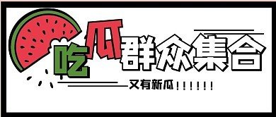 亚洲国产精品女人
