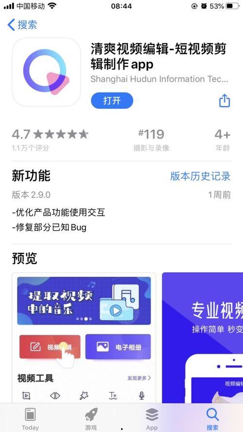 视频慢放怎么操作,如何通过慢放视频制作精彩概述