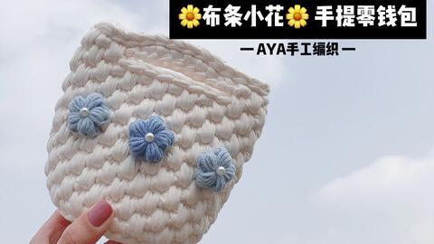 毛线铜钱花的编织视频,轻松掌握传统手工艺之美