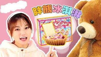 魔力姐姐日本食玩视频,魔力姐姐带你领略独特美食文化