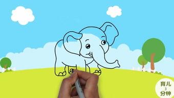 大象儿童视频,寓教于乐，陪伴孩子快乐成长