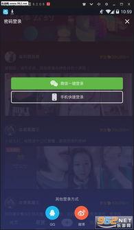 短视频软件免费安装,轻松开启娱乐新篇章