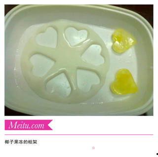 果冻的制作方法视频,轻松掌握Q弹美味秘诀