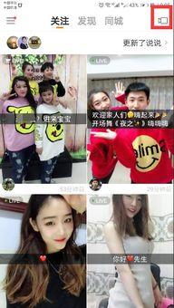 快手摇头视频,快手短视频带你领略潮流魅力