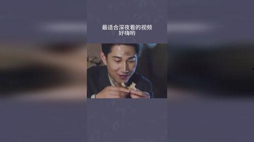 午夜嗨起视频在线观看,揭秘热门视频在线观看背后的魅力与激情
