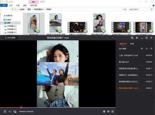 怎样把视频弄成壁纸,轻松打造个性化桌面背景