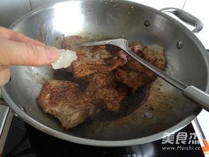 红绕大排的做法视频,视频教程，轻松学会美味佳肴
